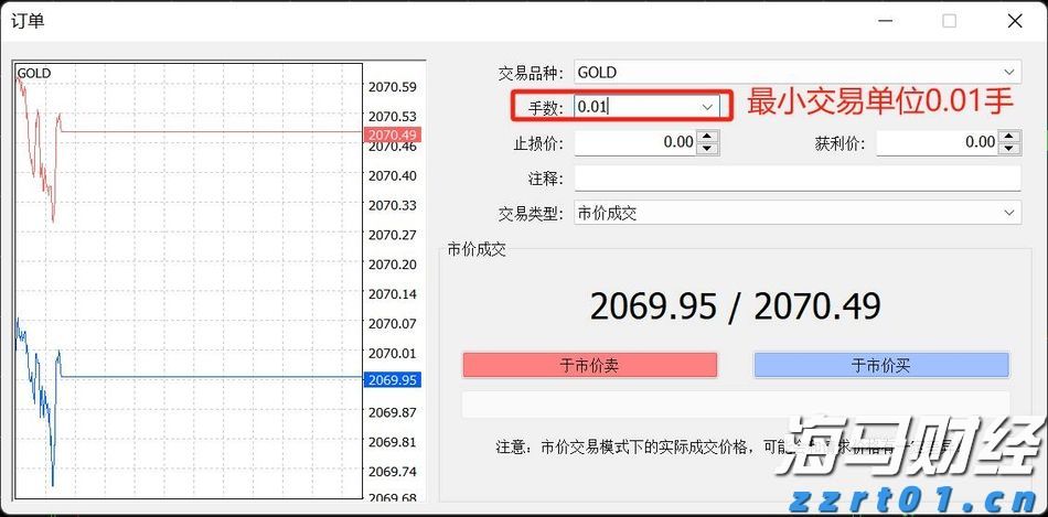 本周末港珠澳大桥珠海公路口岸或迎通关高峰