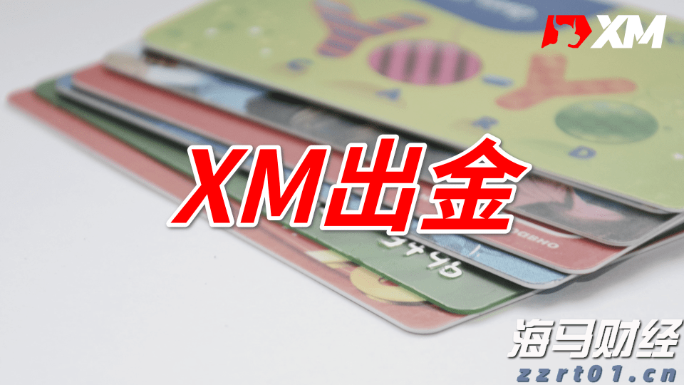 家电产业加快转型升级