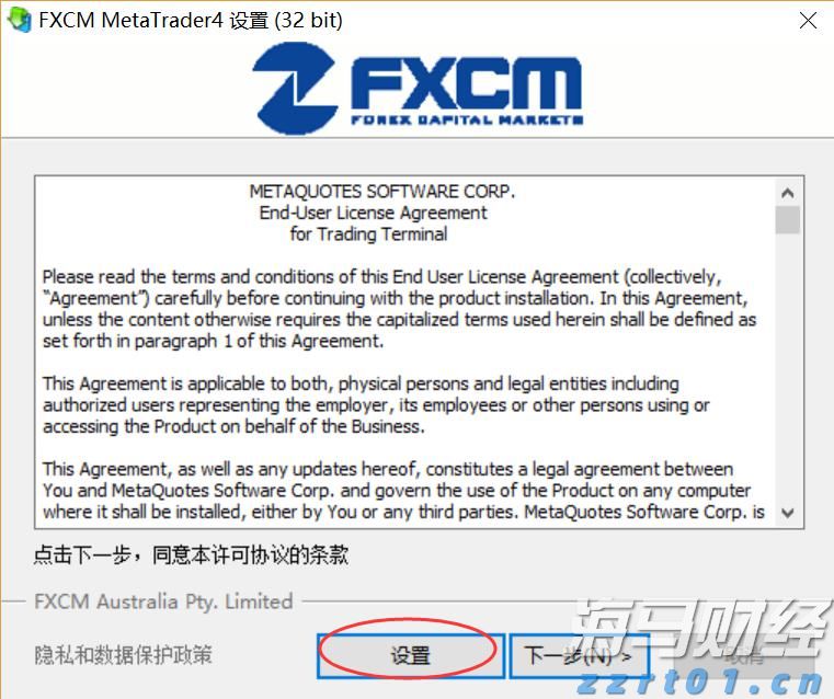 美国财政部长贝森特：美联储需要全面审查以评估有效性