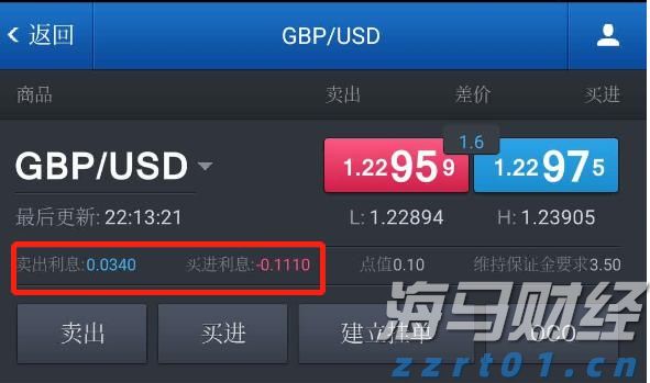 砍掉部分经销商引争议！娃哈哈作出回应