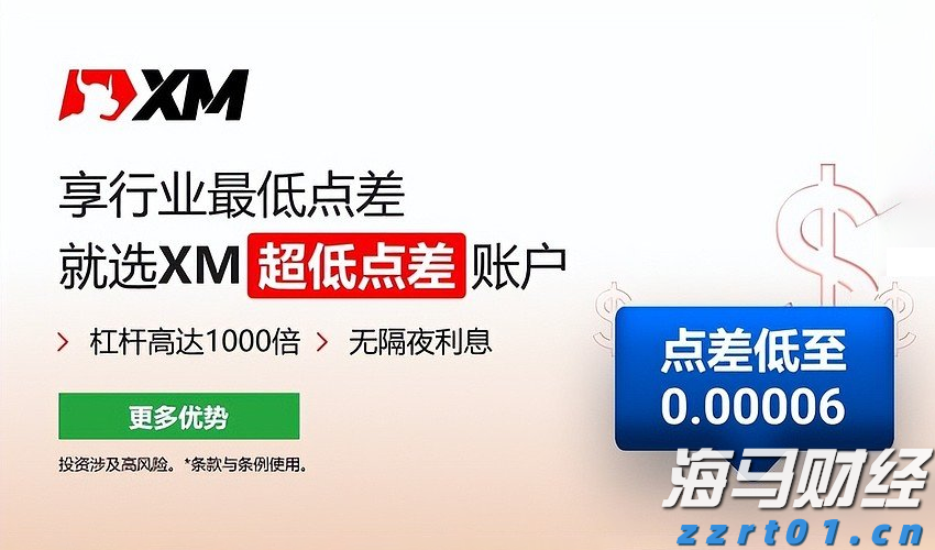 上海“守护”专项执法行动！聚焦9个重点
