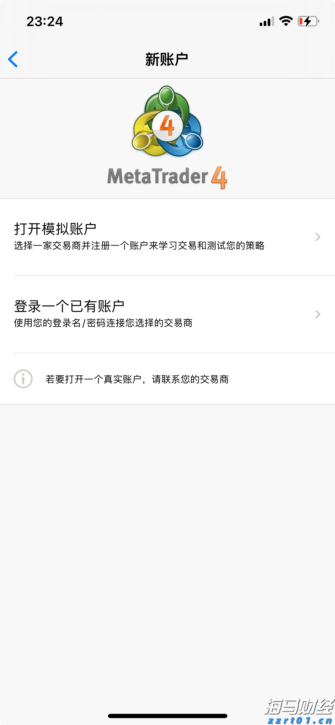 明天芒种雨水渐丰 高考期间雨热同期