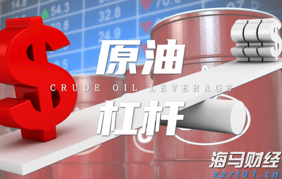 软银(SFTBY.US)以3.75亿美元收购富士康美国电动车工厂 以推动“星际之门”项目进展