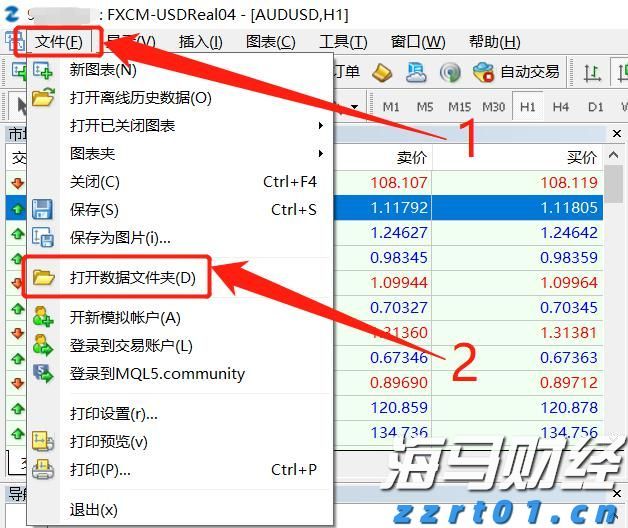8月1日摇号！梅州民办学校招生录取工作即将开始