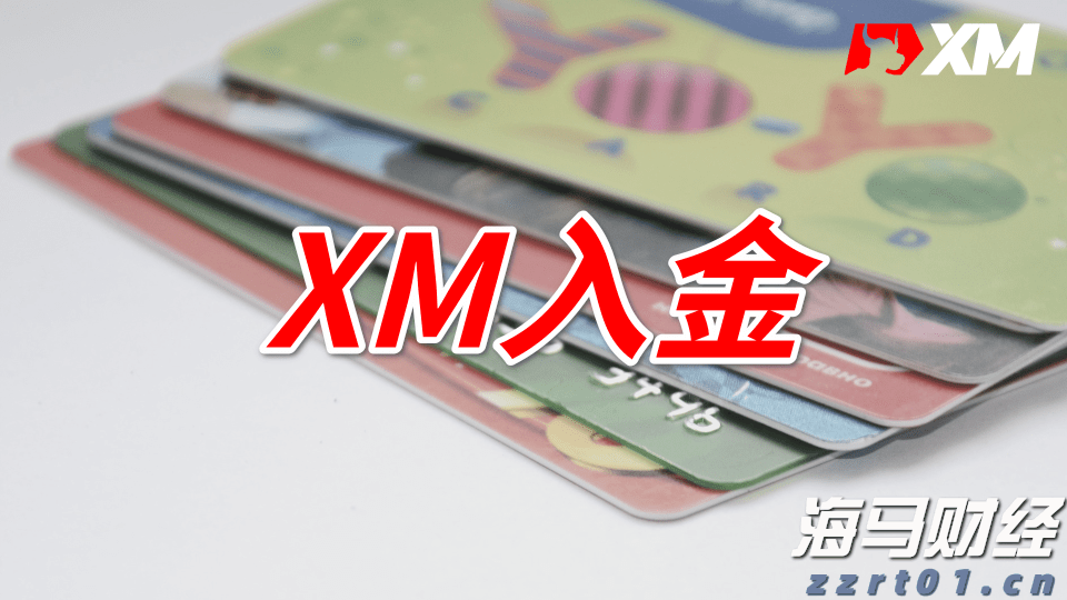 A股收评 | 创业板指大涨1.86% 突破2400点整数关口！算力硬件股延续强势