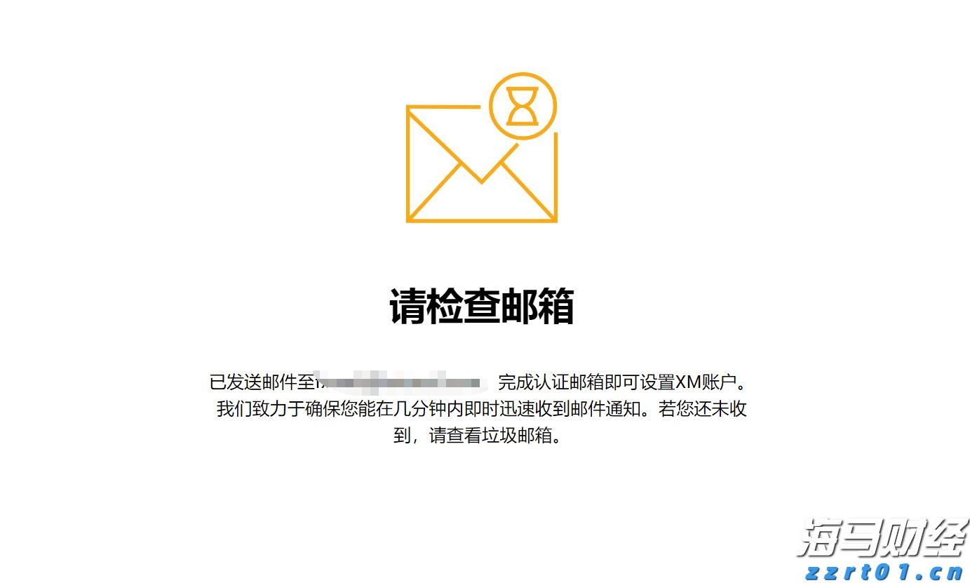 国家能源局：拟开展煤矿智能化技术升级应用试点工作