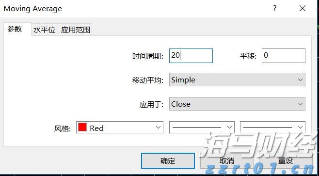 全运会男篮运动员走进港北区荷城小学