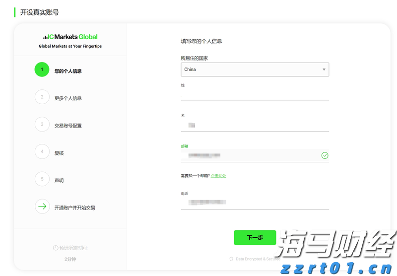 刘格菘加码泡泡玛特(09992) 2025年基金二季度配置新消费、创新药显著加仓