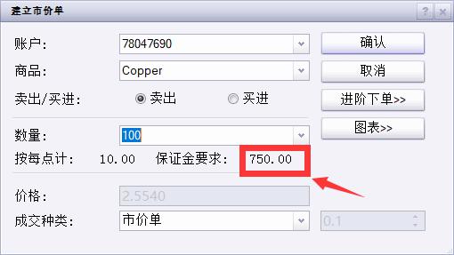珠海代表团战绩：8金11银7铜 省中运会斩获团体总分一等奖 下届2028相约珠海！