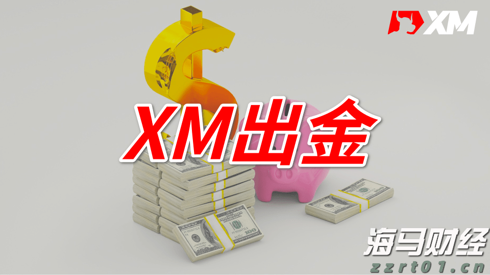 国金证券：A股市场热度维持在高位，两融活跃度创年内新高