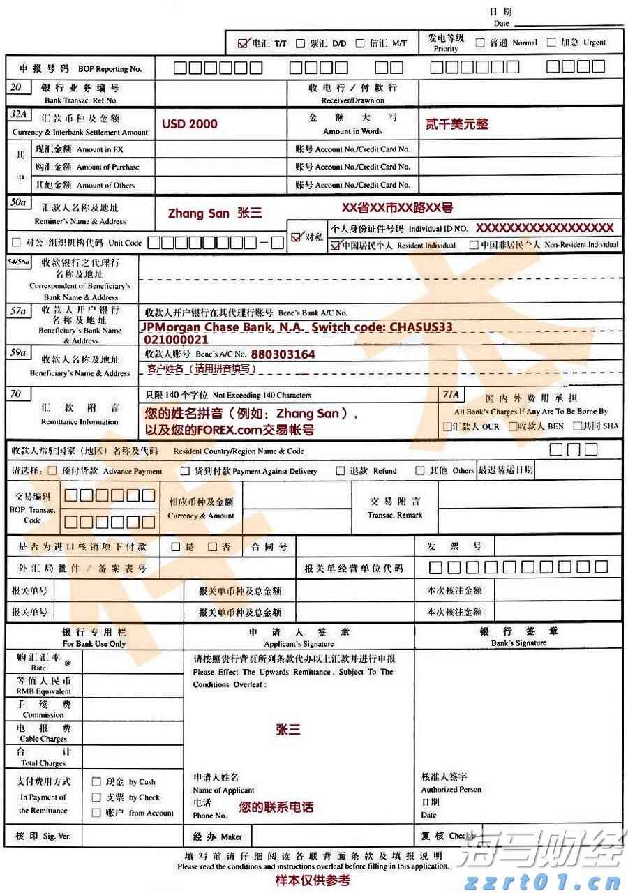 本周末港珠澳大桥将迎通关高峰 天气多变需谨慎驾驶