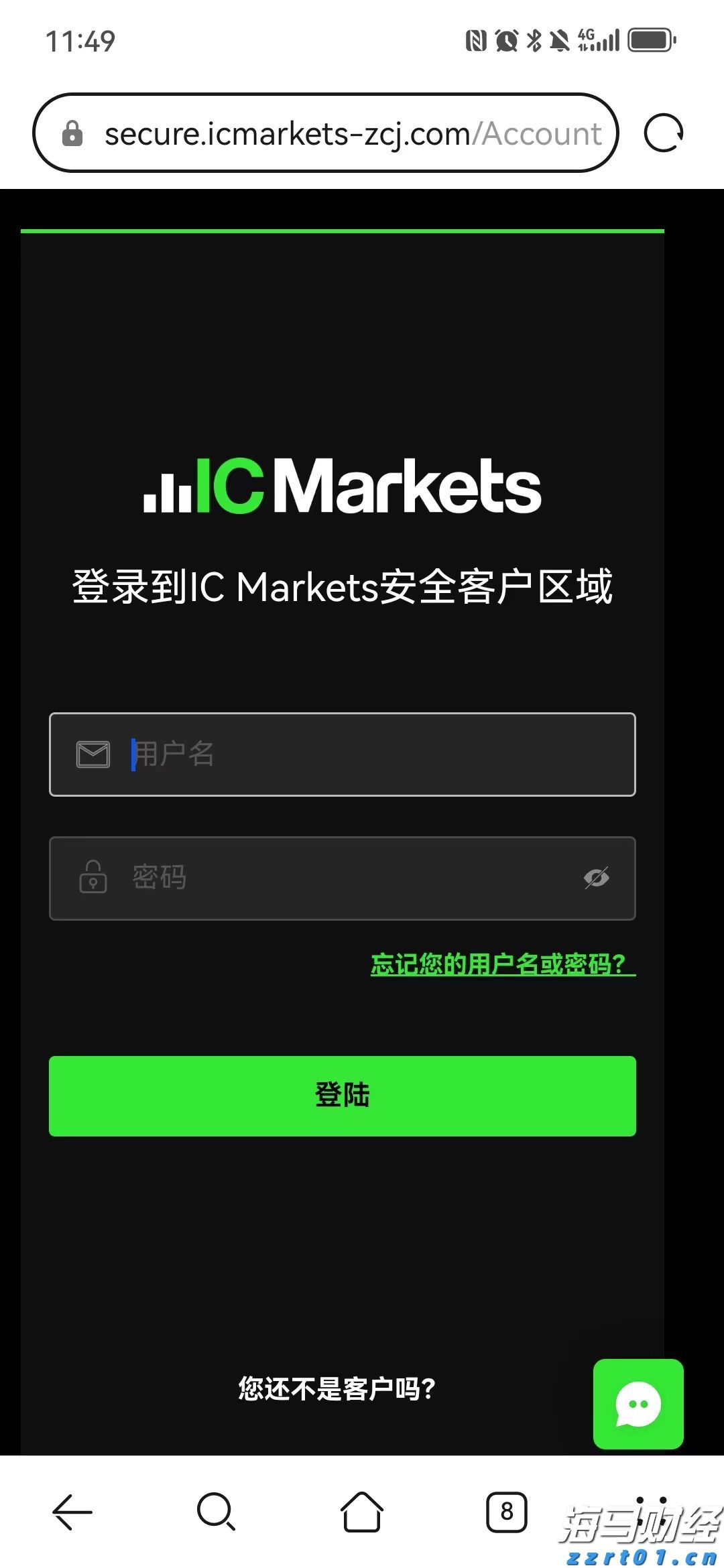 河北省市场监管局：全省行动 强力支撑!