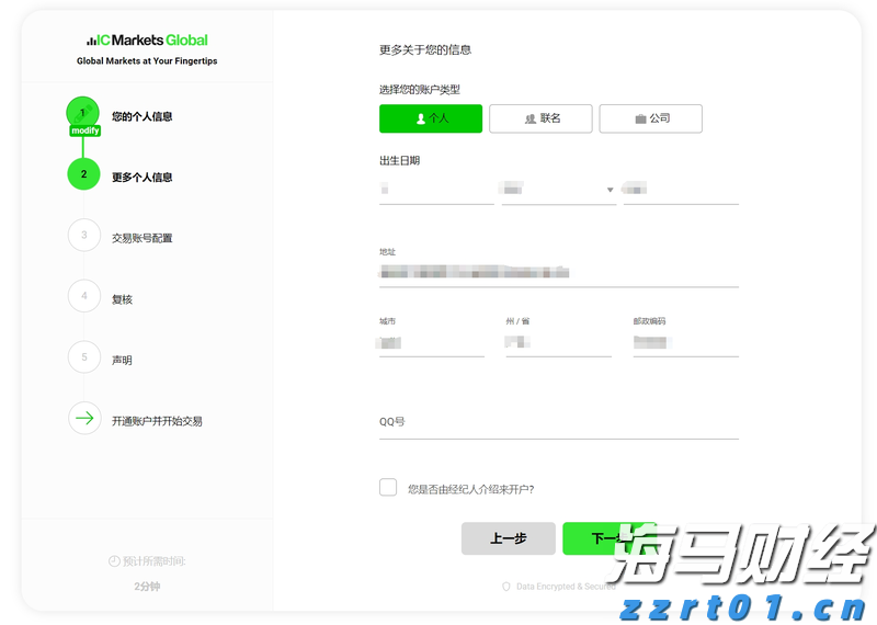 祝贺！孙颖莎夺得WTT欧洲大满贯瑞典站女单冠军