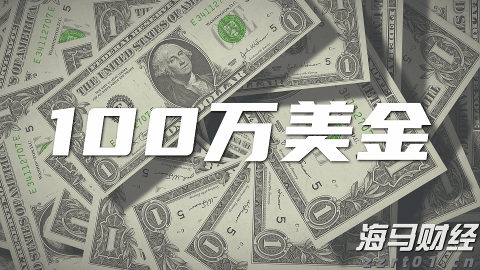 港股概念追踪 | 国家医保局支持脑机接口技术进入临床并收费 商业化应用落地有望加速(附概念股)
