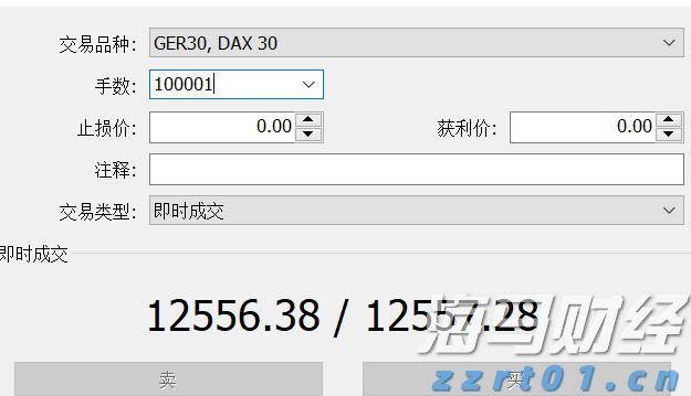 陕西省市场监管局部署强化疫情防控期间产品质量安全监管