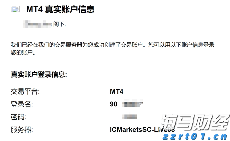 标普500首次突破6400点！AI热潮推动科技股成为牛市引擎