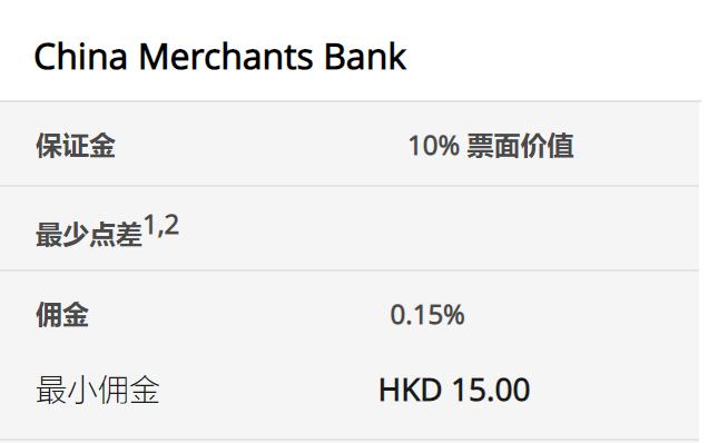 Canalys：2025年第二季度印度智能手机出货量同比增长7% 达3900万部