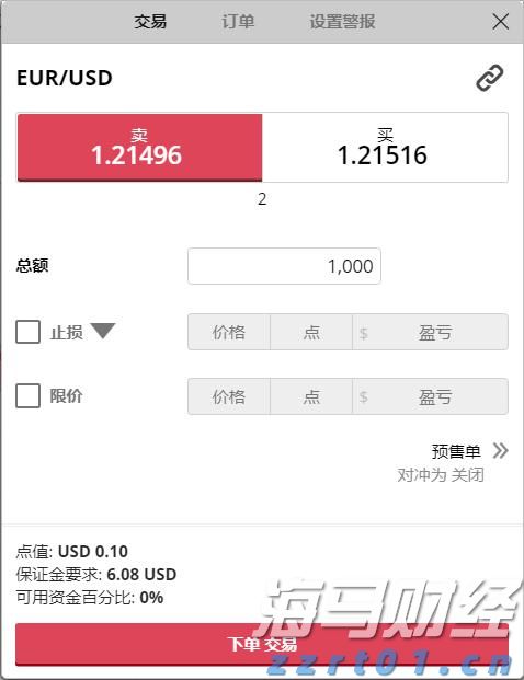 桂平市电商日均销售荔枝130多吨