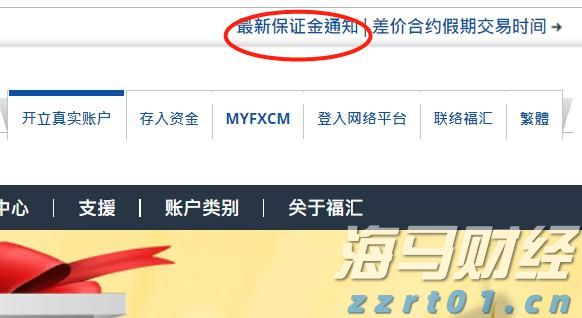 私募巨头KKR(KKR.US)预计收购ST Telemedia全球数据中心