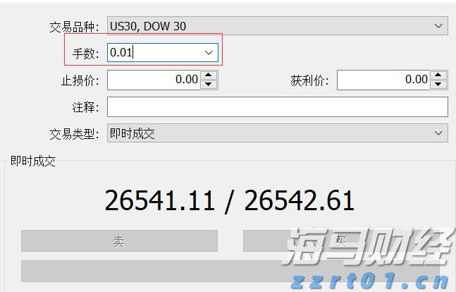 联合利华(UL.US)二季度销售增长超预期 北美欧洲需求强劲支撑全年展望