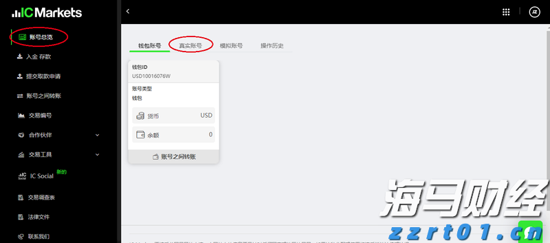 河南省保健食品行业专项清理整治取得阶段性成效