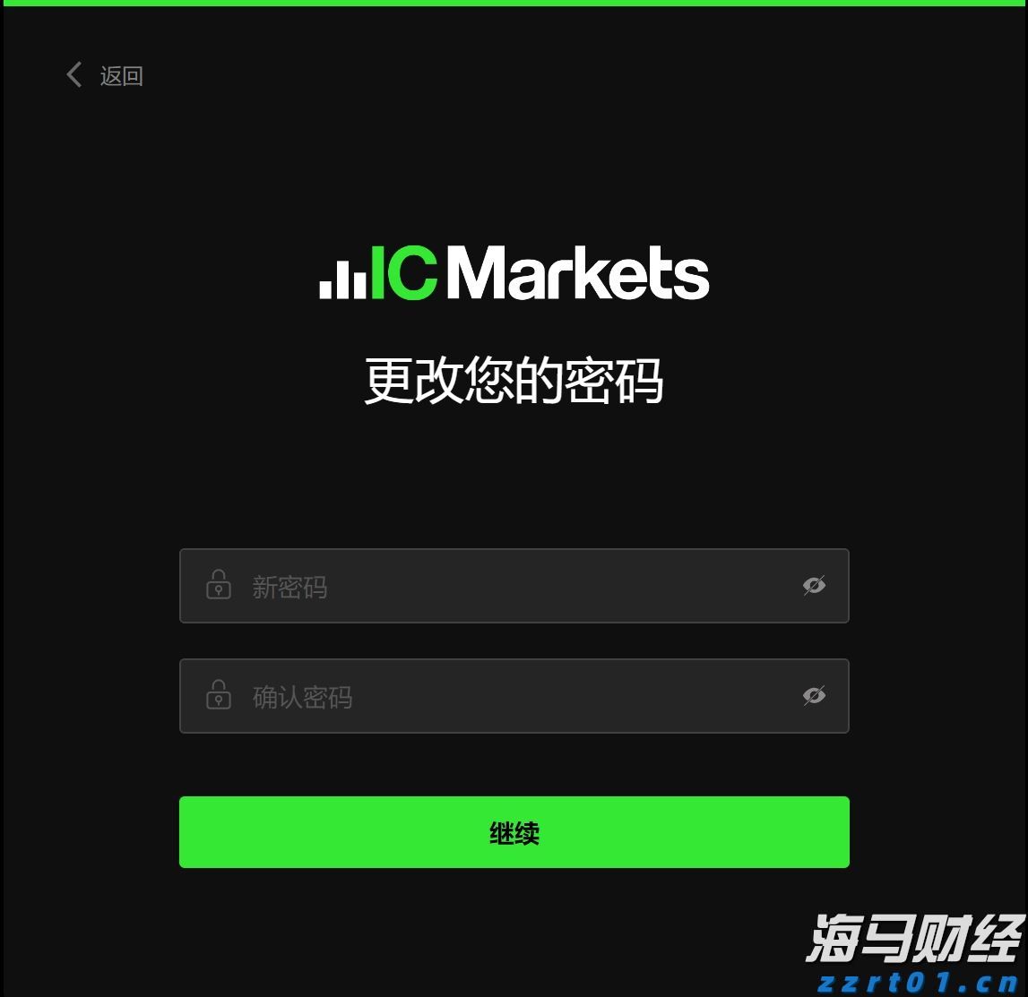 “童梦飞扬”联欢汇演举行