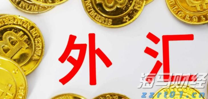 晶圆代工业务前景迷雾重重 英特尔(INTC.US)股价重挫超8% 凭空消失年内涨幅